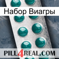 Набор Виагры dapoxetine1